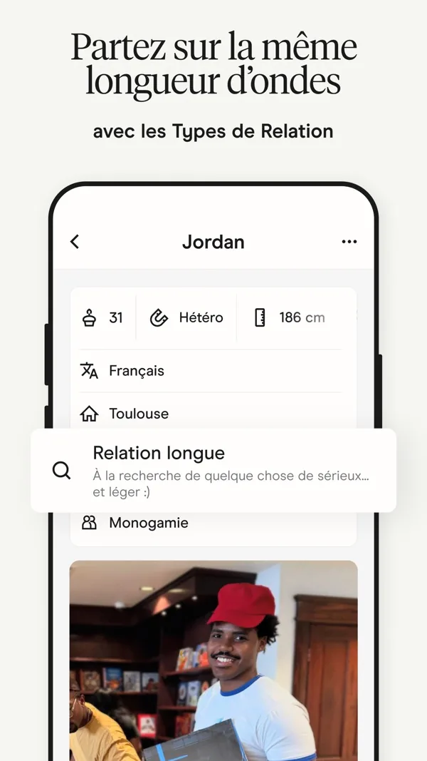 hinge-appli