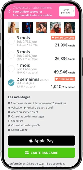 socougar-site-tarifs